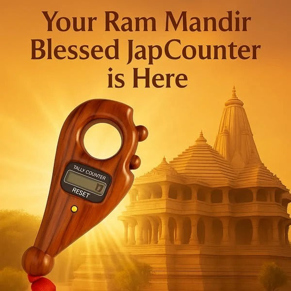 JapCounter™ - Authentic Tulsi Wood Digital Japa Counter